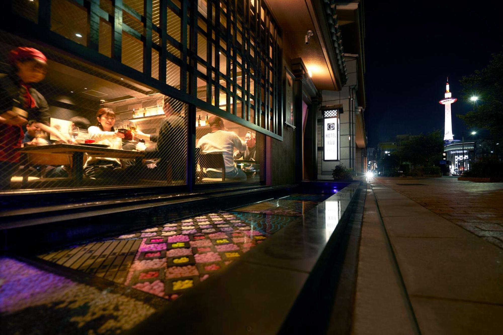 Hotel Kuu Kyoto Exterior photo